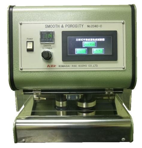 digital token type air-permeability tester|Digital Oken Type Air.